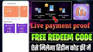 Mcash App payment proof redeem code app free redeem code app upi earning app 2024 today
