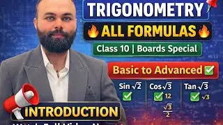 Trigonometry Introduction | Basic Concept Clear 🔥 | Class 10 