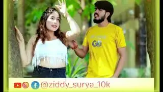 एक बेर देके जहीहै करेजवा  #bhokpurigana #ahira_star_kundan_lal_bhojpuri_song #bhojpurimusic#viral 