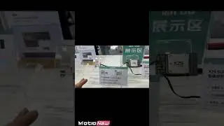 MotioNew | CUAV remote ID | Shenzhen UAV/UAS expo 2025 #drone #shenzhen #expo #exhibition