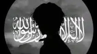 New channel intro presentation #islamic#muslim#quranverses 