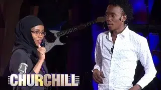 Akuku Danger