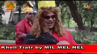 KONKAIN SONGS TRUEGOANEWS: 