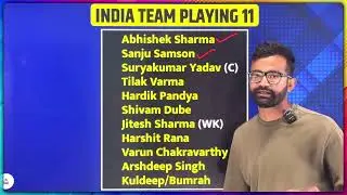 India vs South Africa 5th T20 Match Kab Hai : IND vs SA का पांचवा T20 मैच इतने बजे से शुरू होगा