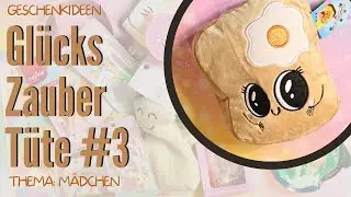 🦄 Gl&uuml;ckszauberbox #3 Einhorn Edition &ndash; Geschenkideen Weihnachten & Einhorn Spielzeug f&uuml;r M&auml;dchen 🎁
