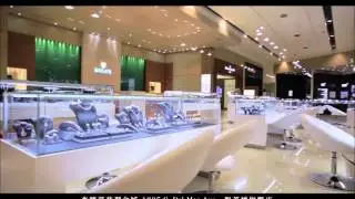 Hing Wa Lee Jewelers - San Gabriel Flagship Store