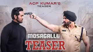 Mosagallu Movie Teaser | Manchu Vishnu | Sunil Shetty | Kajal Aggarwal | Jeffrey Gee Chin