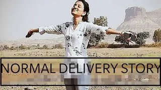 Normal delivery story in hindi #normaldelivery #hindi