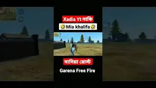 Xadia Yt Roast || Garena Free Fire #shorts #viral