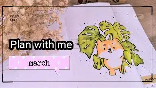 Plan with me |March's planner design 😊
