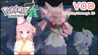 some birthday pokemon~ | Pokmeon Legends ZA | 10