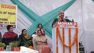 Restructuring of SCERT & DIETs of Delhi ― Manish Sisodia