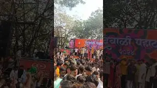 Thane Diwali Pahat 2024 #thane #diwali #talavpali #diwali2024 #shorts #shortsfeed #thane #pahat #yt