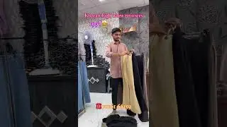 Holi special offer.