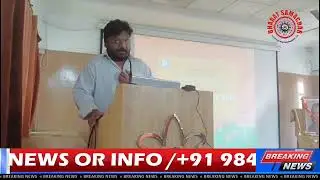 Senior journalist Madhu Sinha inaugurated the 