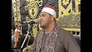فضيلة القارئ محمد سليم النجار الختام عزاء عزبة بغدادى اباظه مركز أبوحماد محافظة الشرقيه 