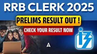 IBPS RRB Clerk Pre Result 2025 Out | RRB Clerk Pre Result 2025 Out | Check Your Result Now