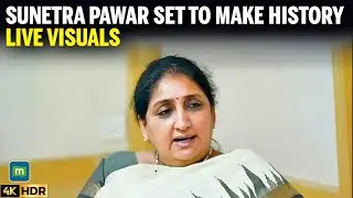 Live Visuals: Sunetra Pawar Set to Make History as Maharashtra Dy CM