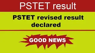 Revised result 2017 pstet 1