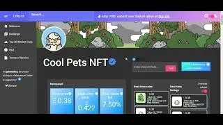Разбор дочерних NFT-коллекций