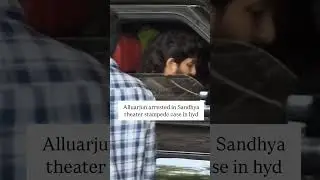 ICONSTAR #AlluArjun arrested in Sandhya theater stampede case