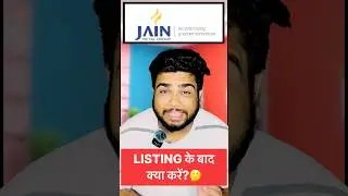 LISTING DAY STRATEGY | jain resource recycling ipo