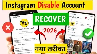 How to fix disabled instagram account | disabled instagram account recovery 