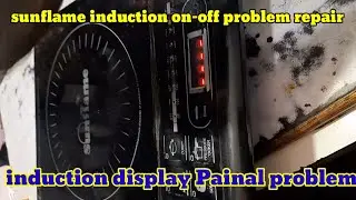 Ab Ghar Baithe induction repair Karen.#guruelectronic #inductioncooker #inductionstove 