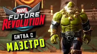 MARVEL Future Revolution - Финал Игры. Битва с Маэстро. Полное прохождение (ios) #18