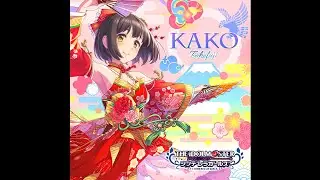 [2D] の初夢をあなたと (Idolm@ster Starlight Stage) Master, Full Combo