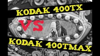 WTD 400TX VS TMAX