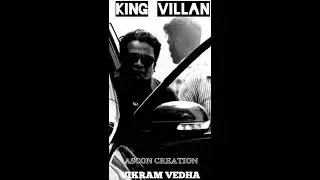 King villan