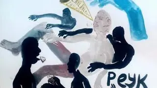 PEYK  - DON KAFA