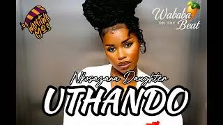 Master KG x Nkosazana Daughter -