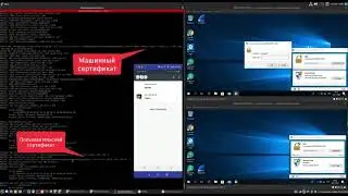 Демонстрация работы ряда сценариев Remote-Access VPN соединений с использованием функций FTD/FMC 6.7