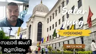 Hidden Royal Collections of India | Salar Jung Museum | Maha Ravanan 