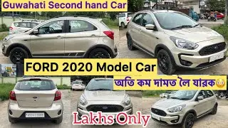 Guwahati Second hand car For Sale | FORD FREESTYLE 2020 model || 