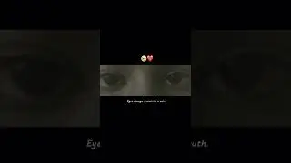 truth in eyes