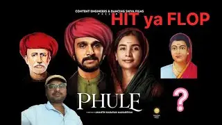 PHULE movie [ hit ya flop ] detail review | @shashanks521