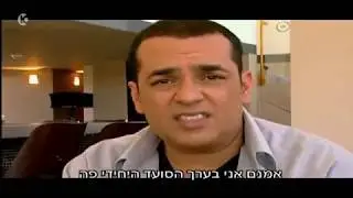 ביקורת עסקית  • ניב גלבוע במצפה רמון
