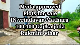Plots for sale in vrindavan Mathura approved society Rukmini vihar Mvda approved 
