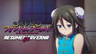 Musaigen No Phantom World Resumen | Resumido A Lo Caverna