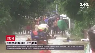 Вулиці-річки: як Філіппіни оговтуються від тайфуну Вамко