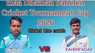 Cricket Live match