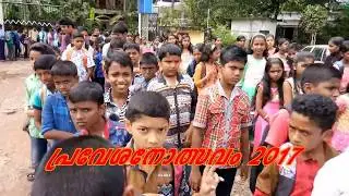 MKM HSS PIRAVOM - പ്രവേശനോത്സവം 2017