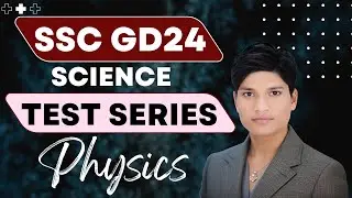 SSC GD 2024 / UP Police 2024 Science। Science practice set 1। SSC GD science PYQ's। Paaji Ki Class