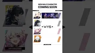 New Male is COMING!!!!!!♂️#hoyoverse #genshinimpact #zzz  #honkaistarrail #wutheringwaves #fyp