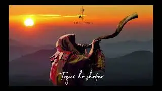 TOQUE DO SHOFAR