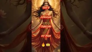 Top 5 Apsaras Created by Fire🔥👑#apsara #hindumythology #shorts #youtubeshorts #ytshorts #top5