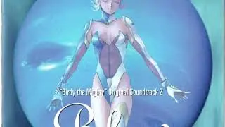 Best Option | Koh Ohtani | Birdy the Mighty OVA OST (Blew)
